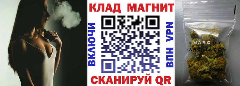 Где купить Волосово Метадон  Меф мяу мяу  ГАШИШ  Cocaine 