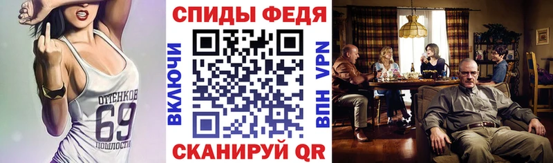 цена   Волосово  АМФЕТАМИН Premium 