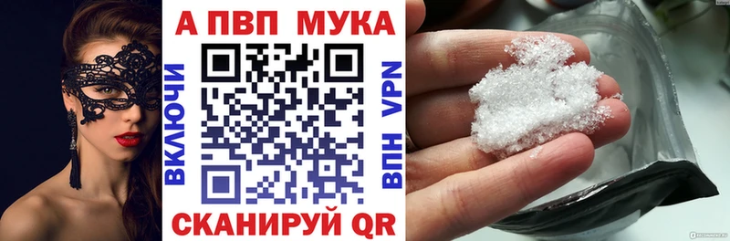 мега вход  Волосово  A PVP крисы CK 
