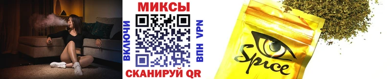 что такое наркотик  Волосово  БУТИРАТ жидкий экстази 