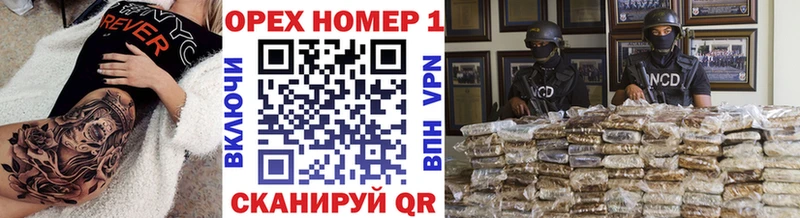 где купить   Волосово  Кокаин Колумбийский 