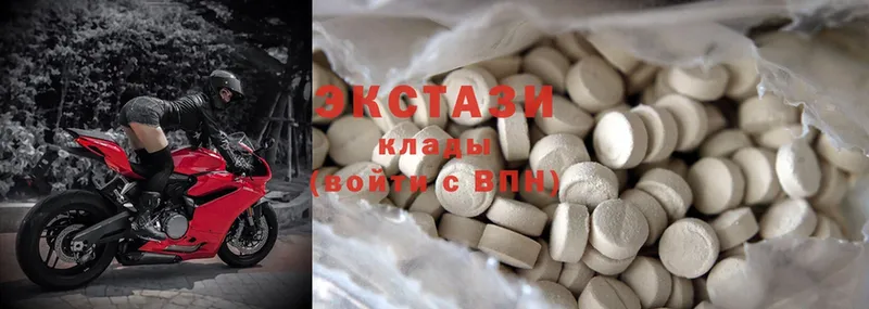 hydra   дарнет шоп  Волосово  Ecstasy TESLA 