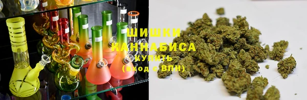 ALPHA-PVP Богородицк