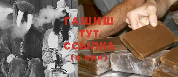 шишки Богданович