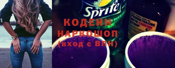 ALPHA-PVP Богородицк