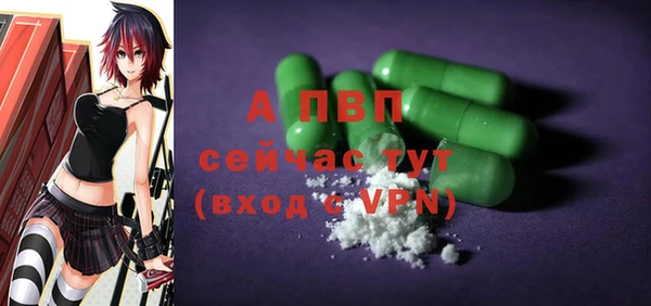 mix Богородск