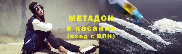 mix Богородск