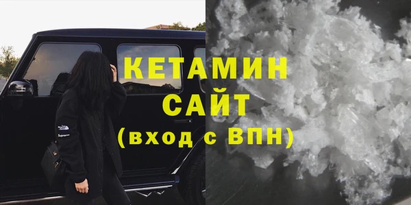 шишки Богданович
