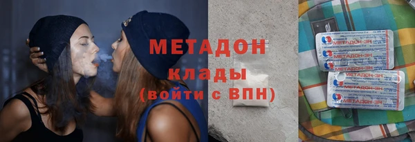 mix Богородск