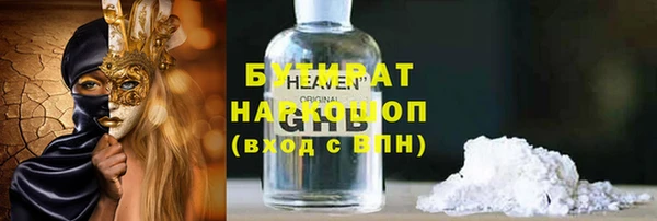 mix Богородск