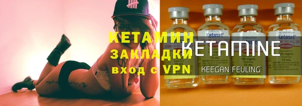 mix Богородск