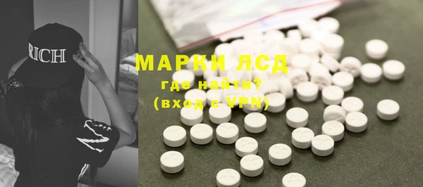 mix Богородск