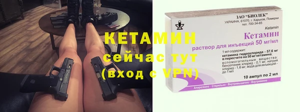 ПСИЛОЦИБИНОВЫЕ ГРИБЫ Баксан