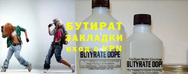 шишки Богданович