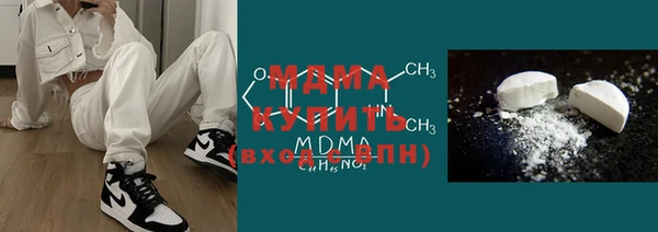 mix Богородск