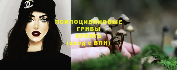 гашиш Балабаново