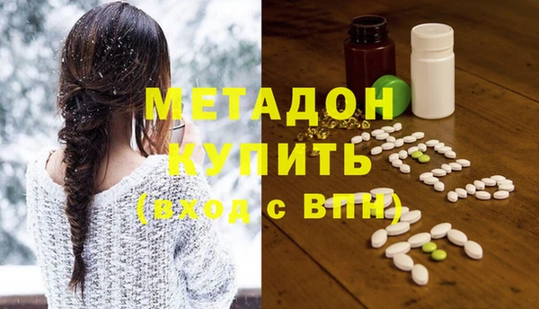 шишки Богданович