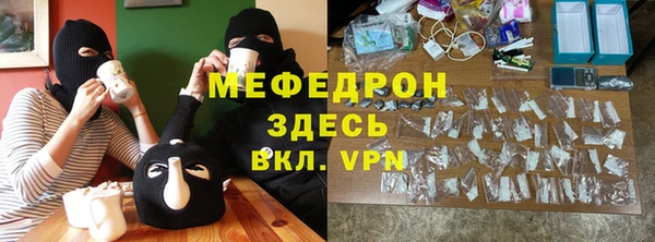 шишки Богданович