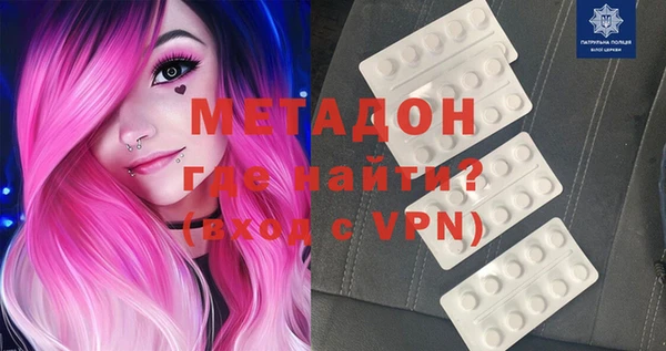 шишки Богданович