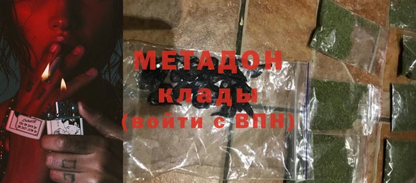 шишки Богданович