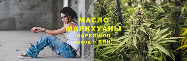 mix Богородск