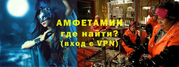 mix Богородск