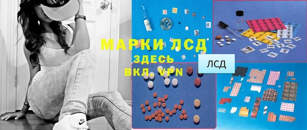mix Богородск