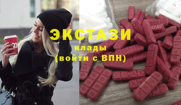 mix Богородск
