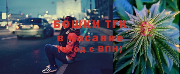ALPHA-PVP Богородицк