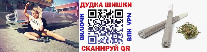 Марихуана конопля  Волосово 